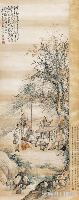 吴观岱人物作品欣赏