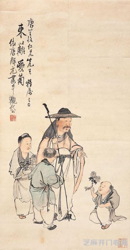 吴观岱人物作品欣赏