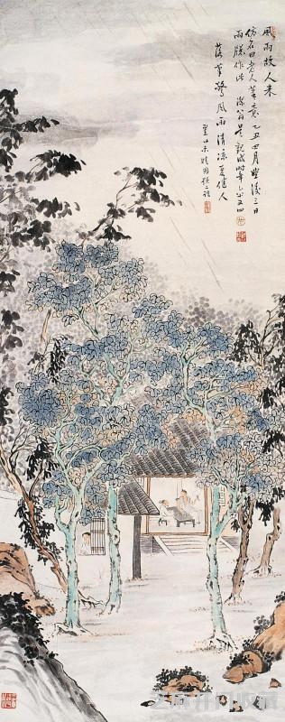 吴观岱人物作品欣赏