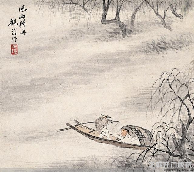 人物工笔-吴观岱