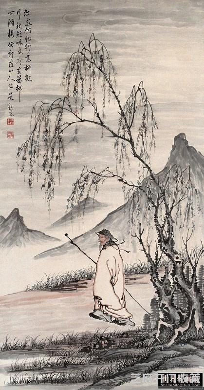 人物工笔-吴观岱