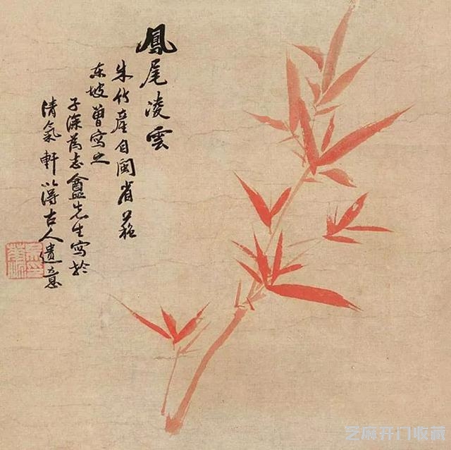 吴子深｜为中国美术史留下浓重的一笔（90幅）