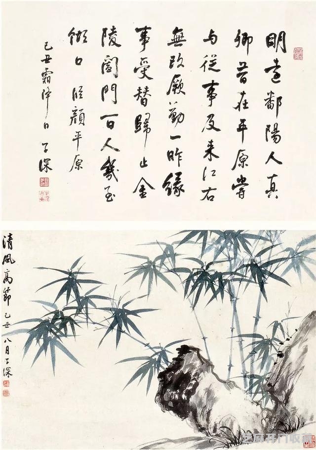 吴子深｜为中国美术史留下浓重的一笔（90幅）