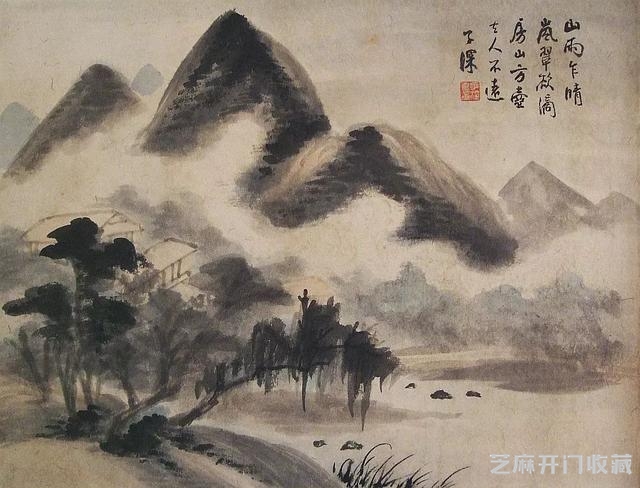 吴子深｜为中国美术史留下浓重的一笔（90幅）