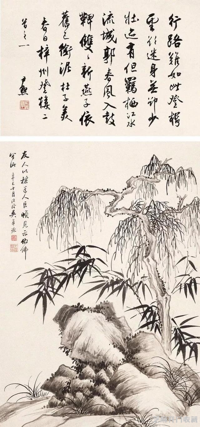 吴子深｜为中国美术史留下浓重的一笔（90幅）