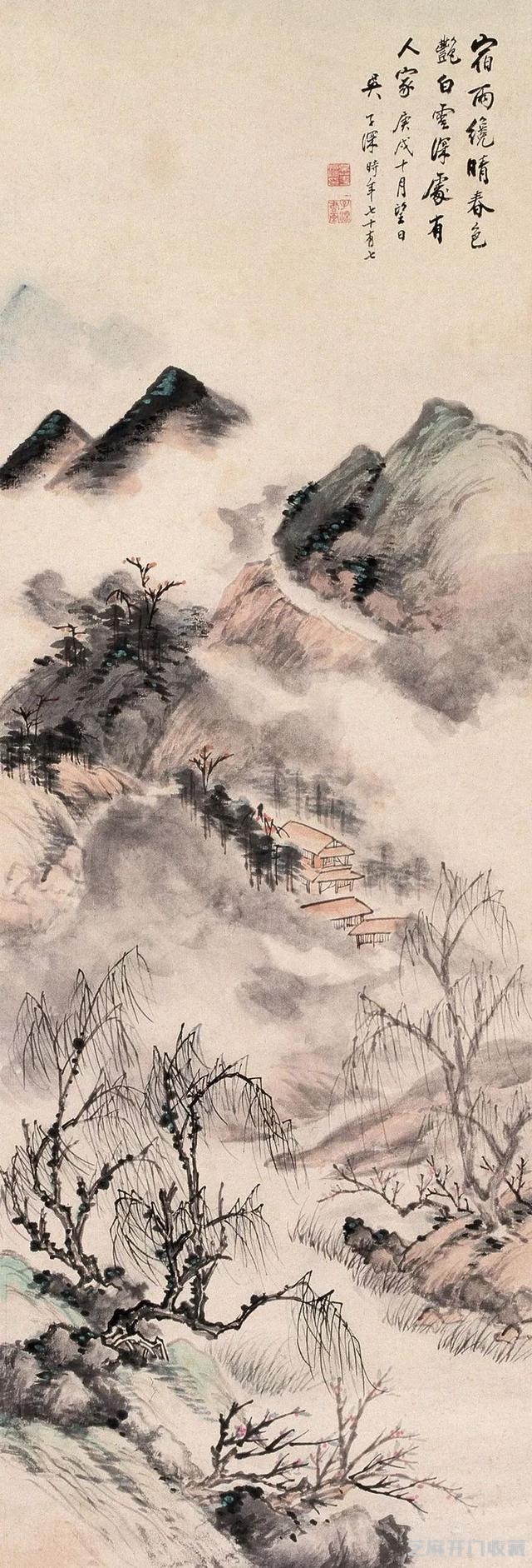 吴子深｜为中国美术史留下浓重的一笔（90幅）