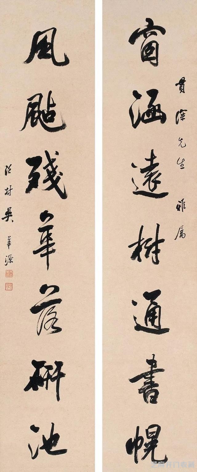 吴子深｜为中国美术史留下浓重的一笔（90幅）