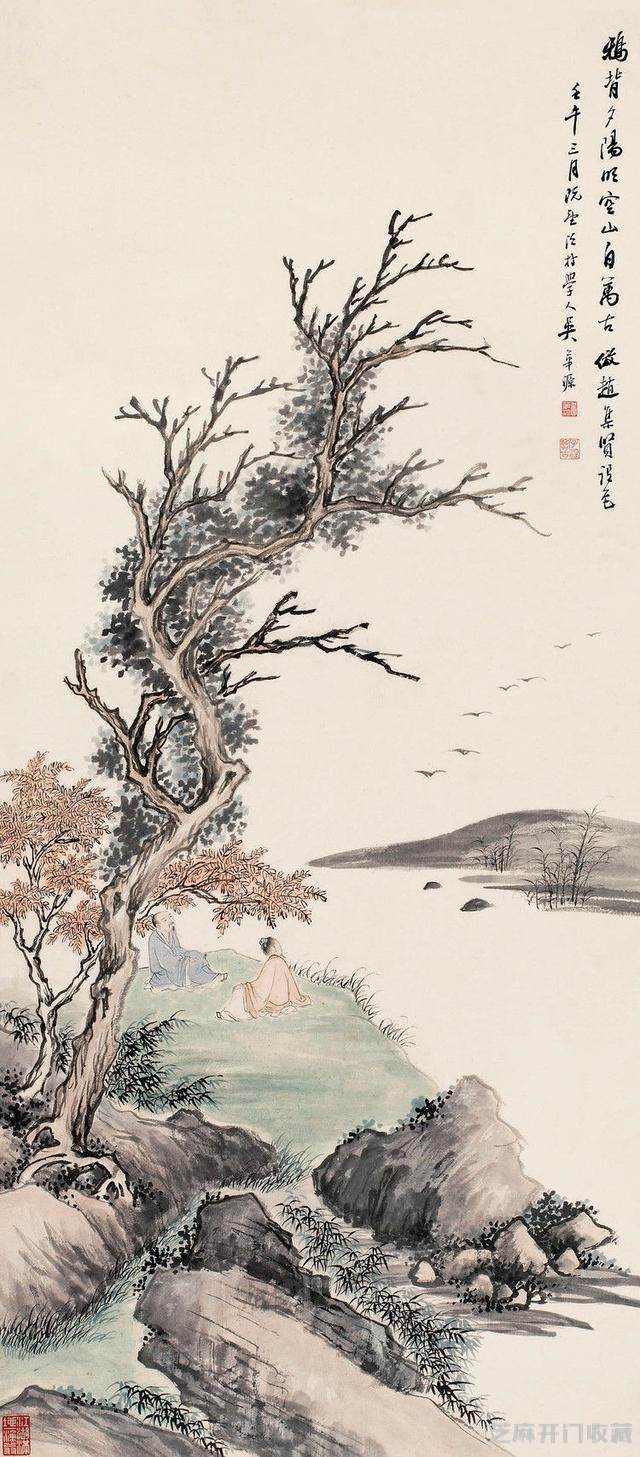 吴子深“江南四吴”笔墨欣赏