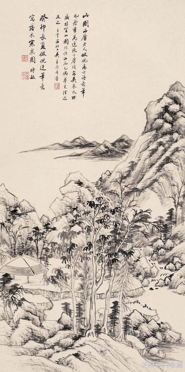 吴子深“江南四吴”笔墨欣赏