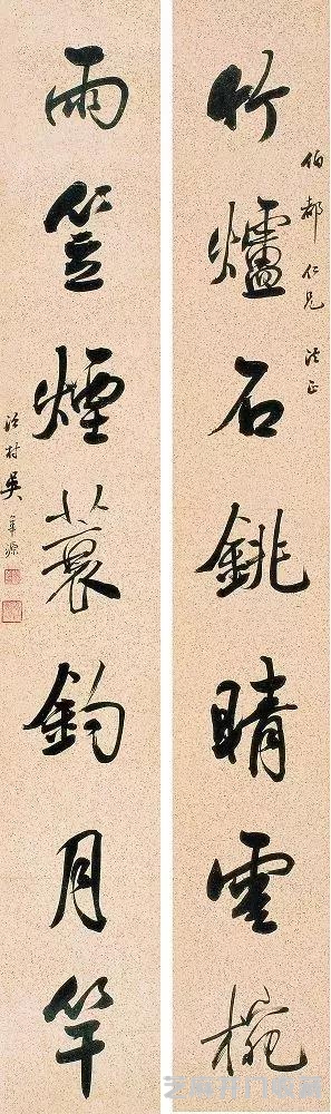 江南四吴之吴子深国画作品
