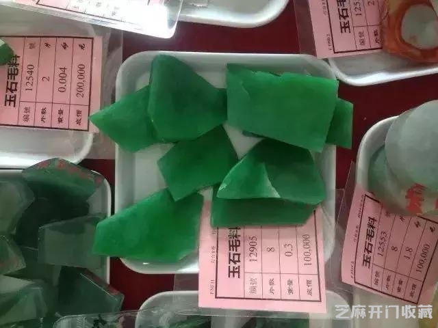 常见翡翠种水介绍，通俗易懂
