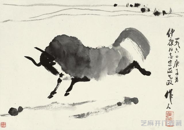 名家小品（走兽篇）欣赏