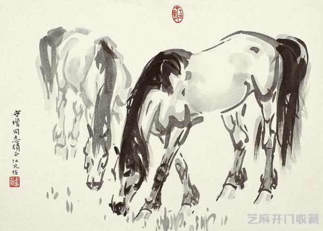 名家小品（走兽篇）欣赏