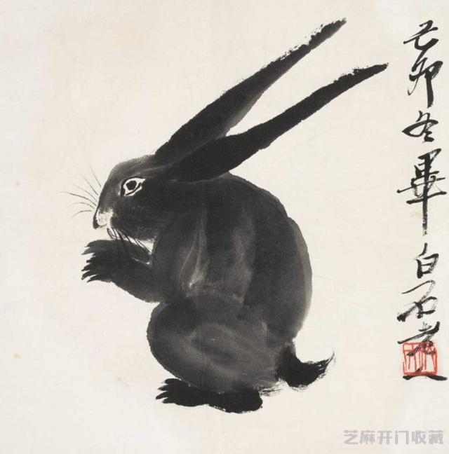 名家小品（走兽篇）欣赏