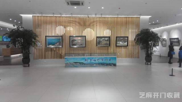 烟台美术博物馆馆藏名家书法作品部分欣赏
