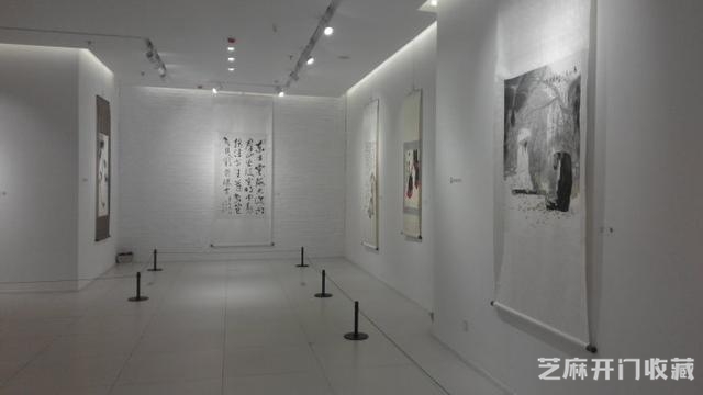 烟台美术博物馆馆藏名家书法作品部分欣赏