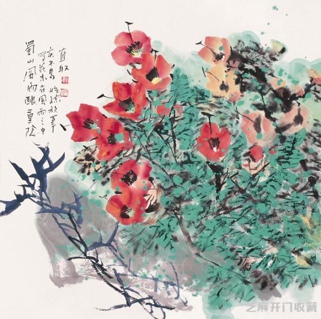 花鸟画大观——郭怡孮作品赏析