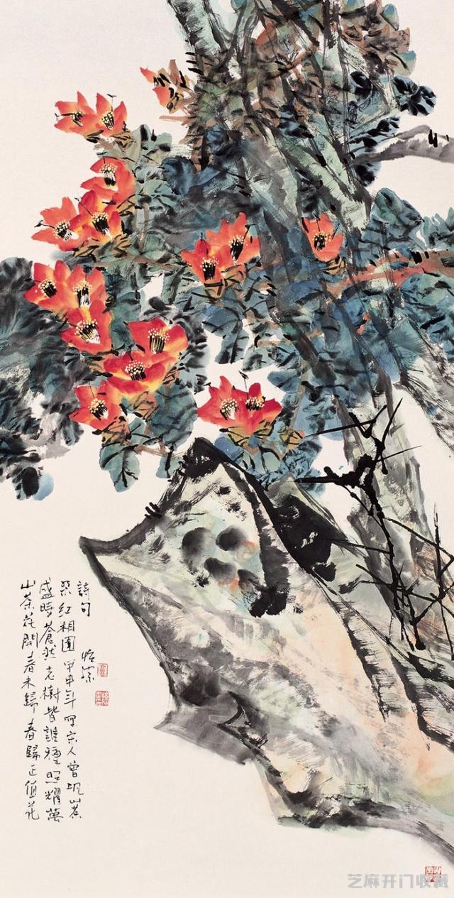 花鸟画大观——郭怡孮作品赏析