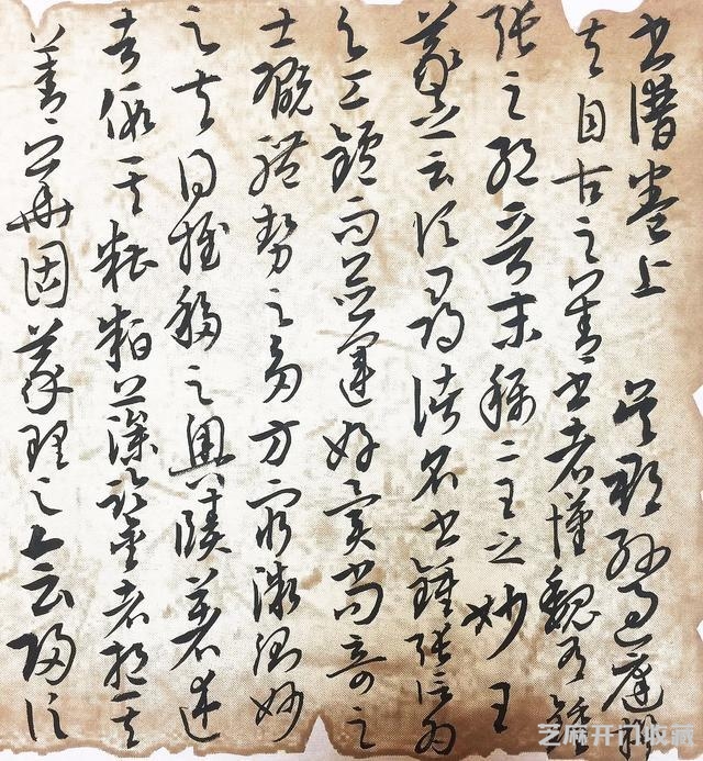 学书法临帖不下功夫，那纯粹是白瞎了