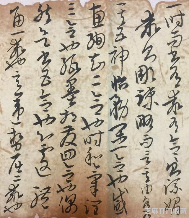 学书法临帖不下功夫，那纯粹是白瞎了