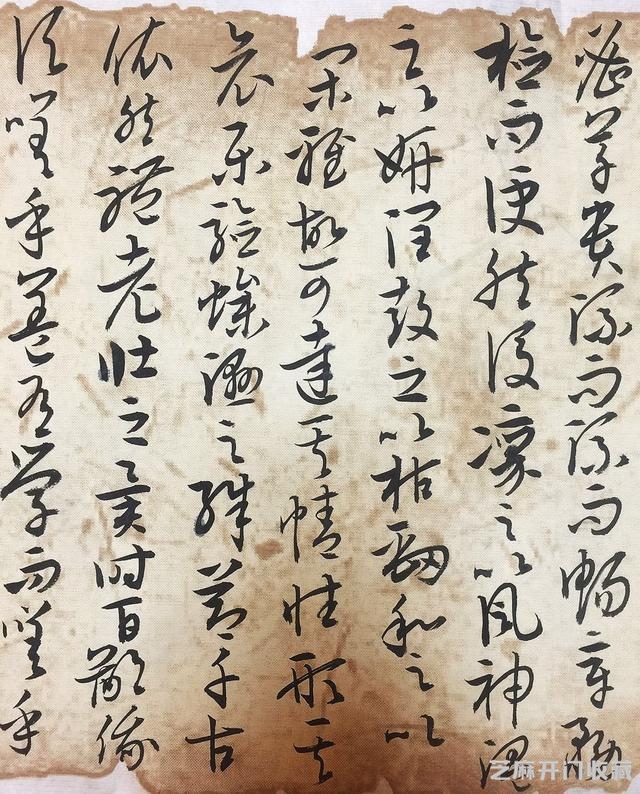 学书法临帖不下功夫，那纯粹是白瞎了