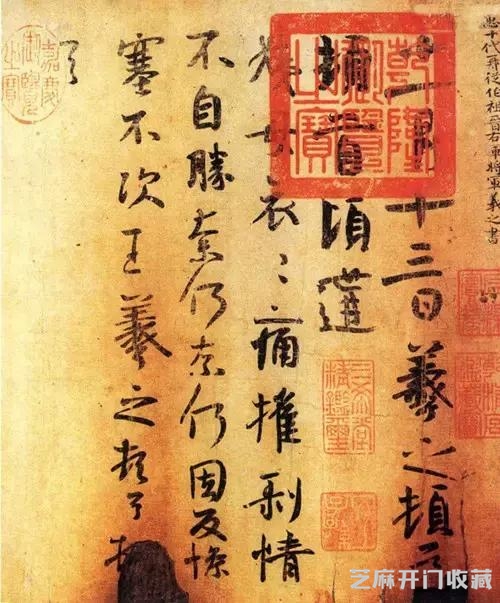 完美解密！王羲之用笔六大诀窍！
