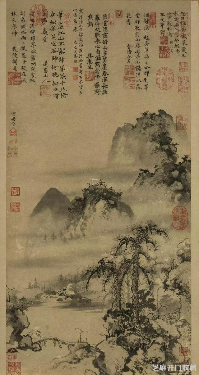 元代 曹知白画选（高清）