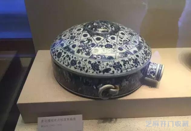 100张馆藏洪武、永乐、宣德瓷器图片赏析