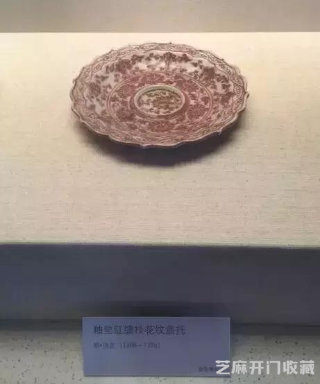 100张馆藏洪武、永乐、宣德瓷器图片赏析