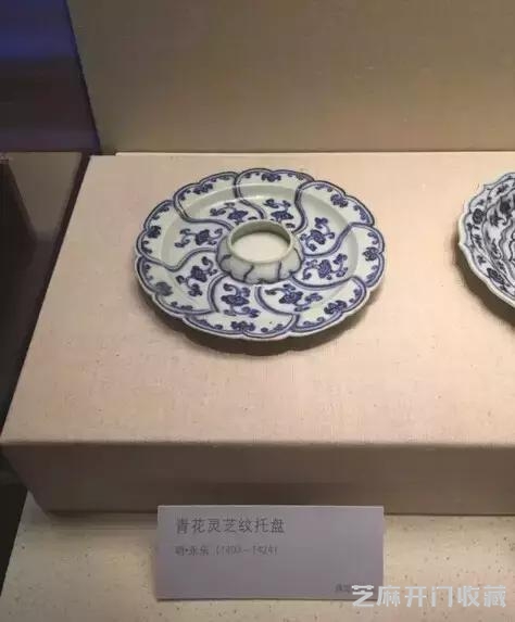 100张馆藏洪武、永乐、宣德瓷器图片赏析