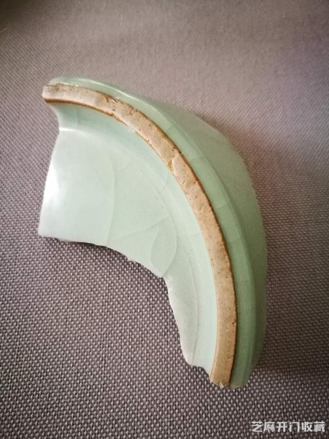 南宋龙泉窑天青釉残片