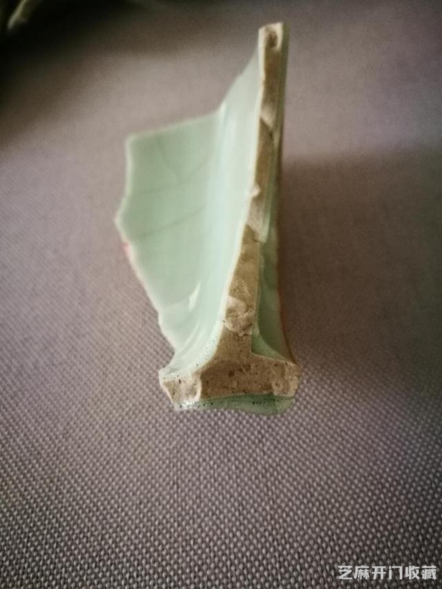 南宋龙泉窑天青釉残片