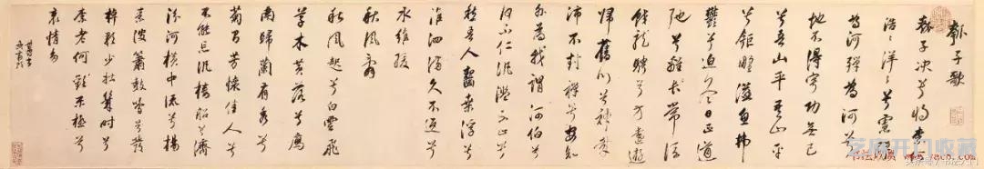 最近霸屏的董其昌《武帝歌》，这才是正确的打开方式！