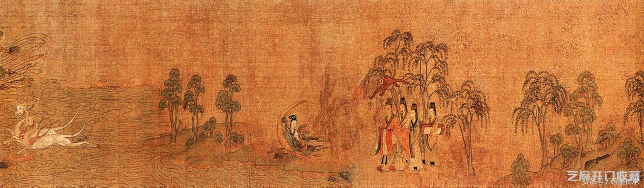 晋 顾恺之《洛神赋图》（宋摹）