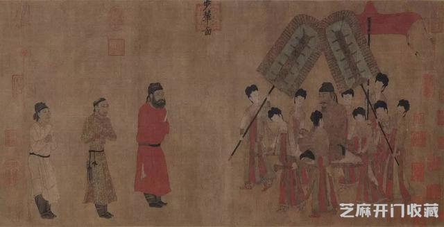 艺术眼｜唐阎立本《步辇图》赏析