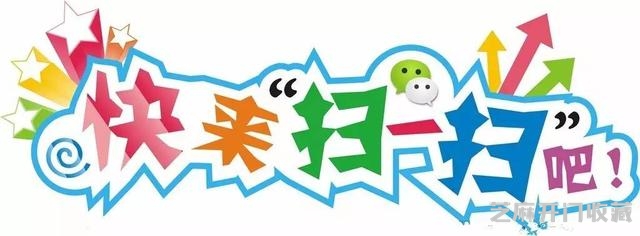 艺术眼｜唐阎立本《步辇图》赏析