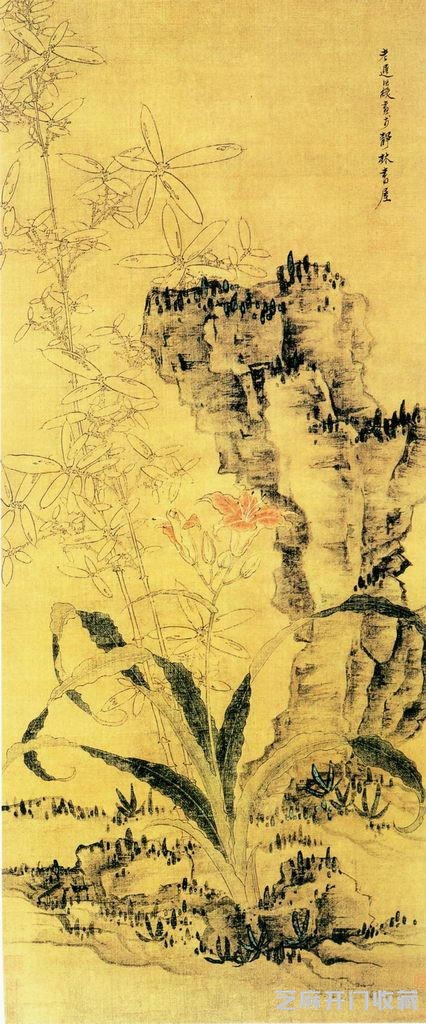 明 陈洪绶《竹石萱草图》鉴赏