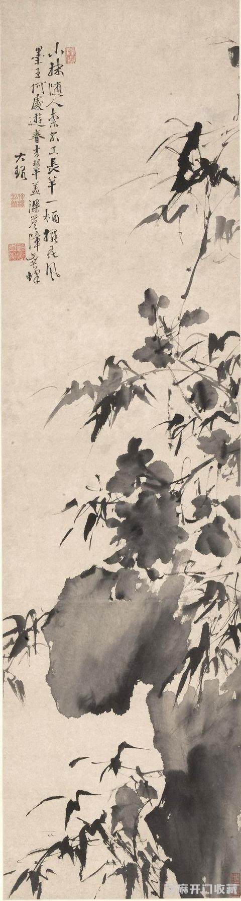 「国画精赏」明 · 徐渭《竹石牡丹图》轴（上海博物馆藏）