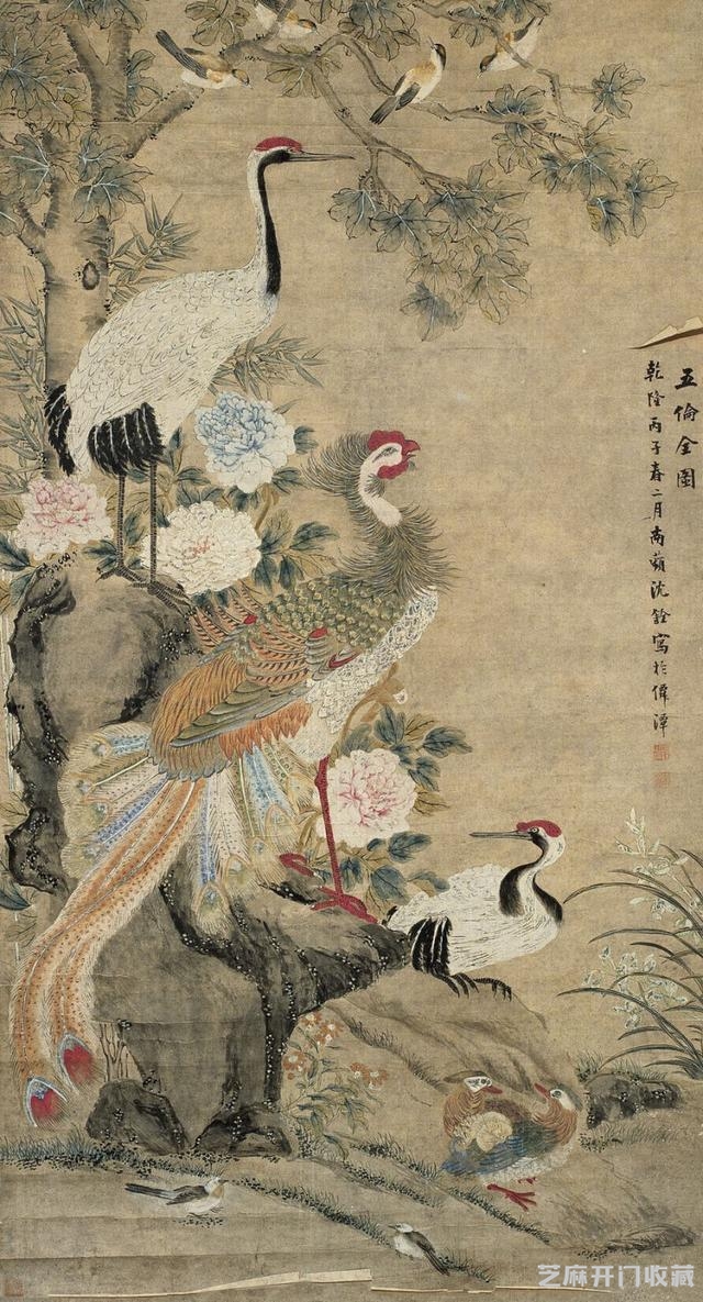 清 沈铨画选 百鸟图
