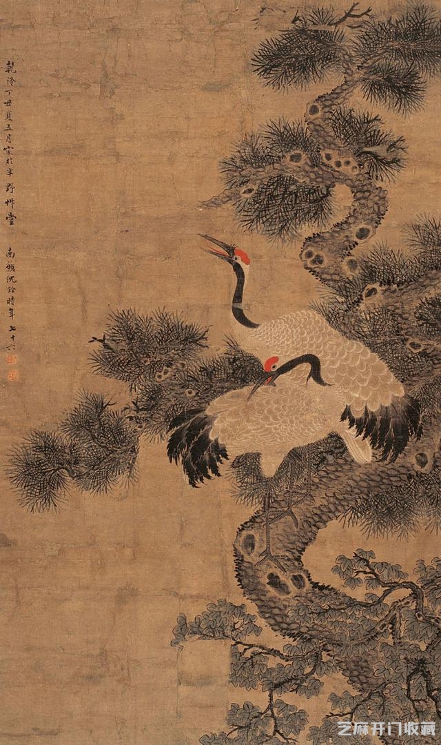 清 沈铨画选 百鸟图