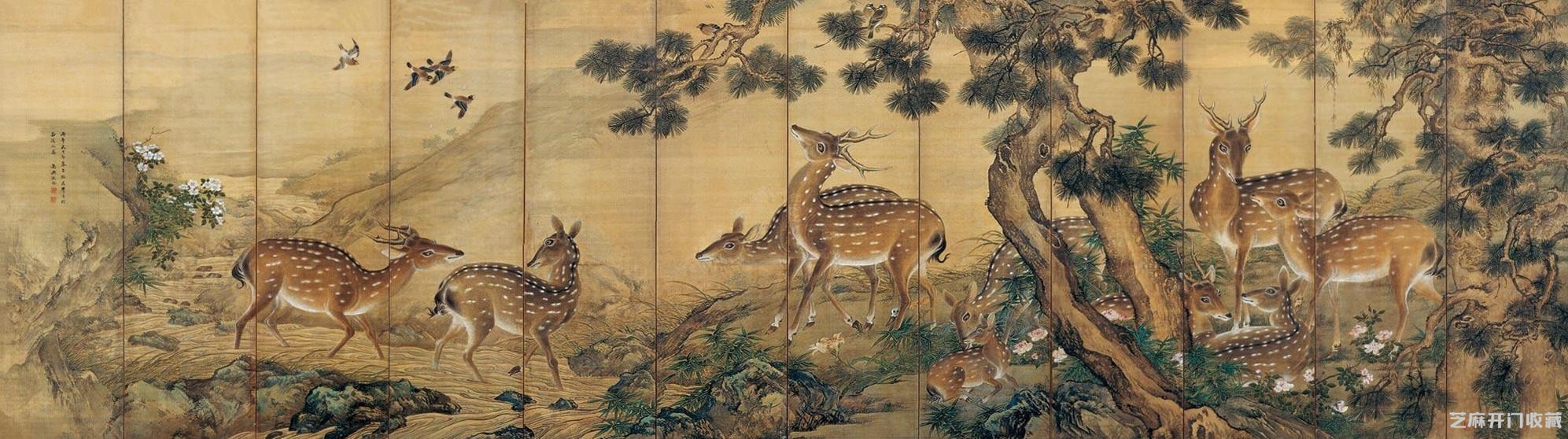 清 沈铨画选 百鸟图