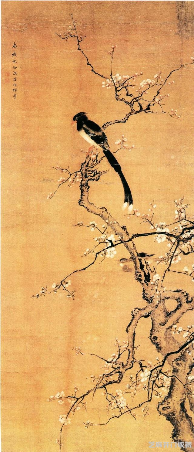 清 沈铨画选 百鸟图