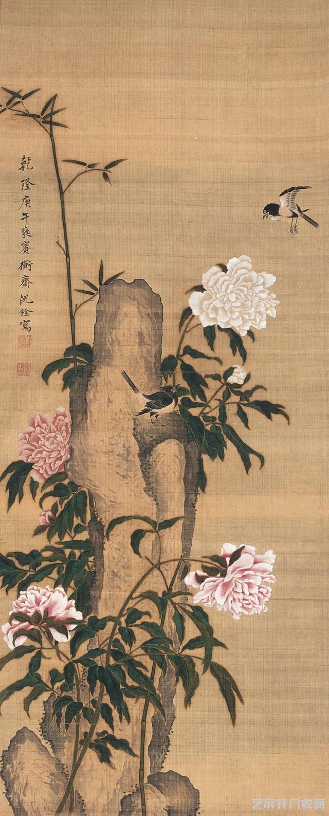 清 沈铨画选 百鸟图