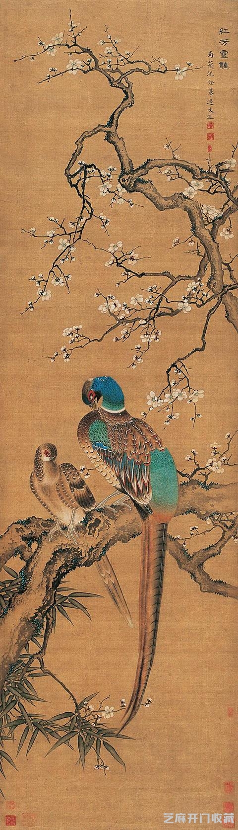清 沈铨画选 百鸟图