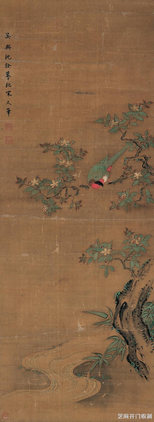 清 沈铨画选 百鸟图