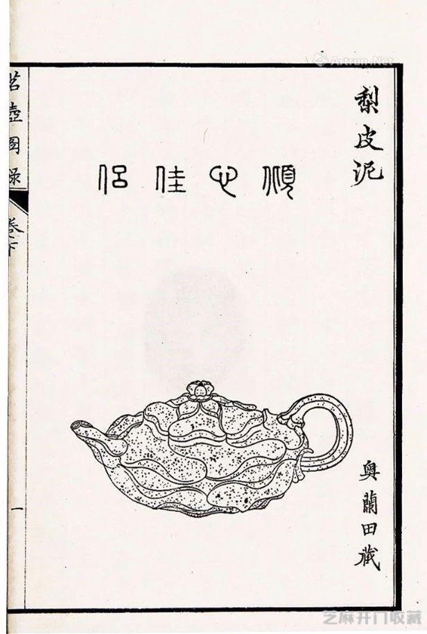 一篇文章带你读懂“梨皮泥”与“桂花砂”