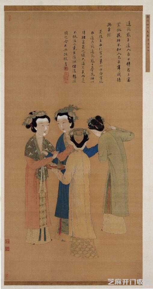 唐寅《王蜀宫伎图》图轴  「高清大图」