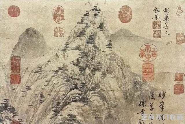 元 吴镇《山林幽隐图》