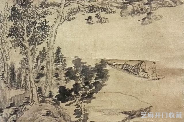 元 吴镇《山林幽隐图》