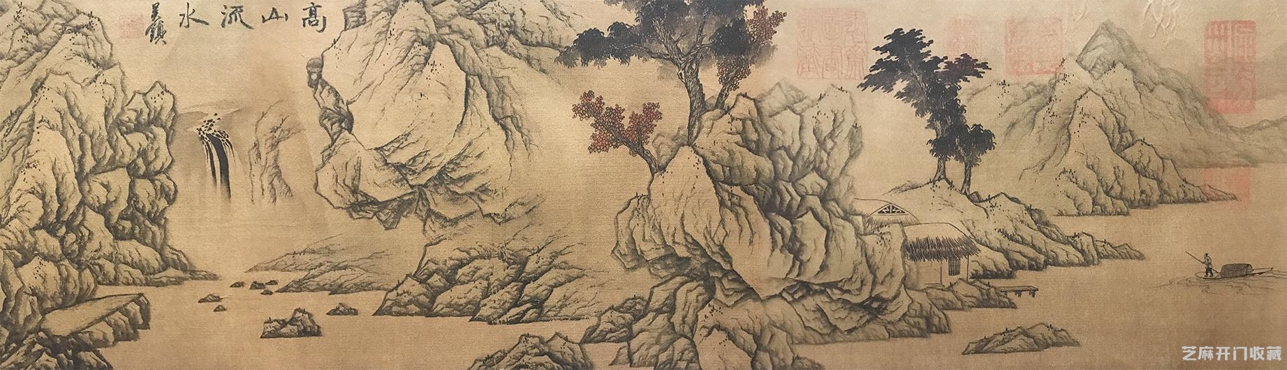 元 吴镇《山水》手卷